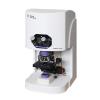 INESA WKL-702 Particle image analyzer with domestic (CN) Microscope
