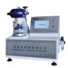 PNSHAR PN-BSM600F paper Burst Strength Tester