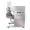 MUXUAN ZKR-30 Vacuum Homogenizer 25L