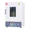 TAISITE GX230B Hot Air Sterilizer 300 ℃/230L