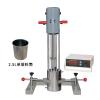 High Speed Disperser Qiwei FS-400D digital display High Speed Disperser with 2.5L drum