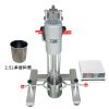 Qiwei FS-1100D Experimental Disperser (digital display high-speed) with 2.5L Mixing Tank