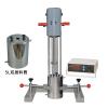 Qiwei FS-400T Digital High Speed Disperser with 5-liter double-layer drum