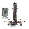 Qiwei FS400D Lab High Speed Disperser 400W with 5-liter double-layer drum