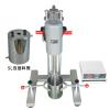High Speed Disperser Qiwei FS-1000D Digital Display High Speed Disperser with 5-liter Mixing Tank