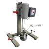 MUXUAN XD-B400 Experimental Stirring Sand Grinding Disperser Manual Lift with 3L Barrel