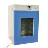 HONGKE GNP-9160 Thermostatic incubator Experimental incubator