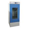 HONGKE MHP-250 Mold Incubator Cell Culture Incubator Mold