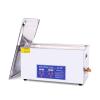 Dksonic PS-80A Ultrasonic Cleaner 22L Digital Timing Heating