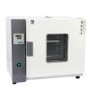 本亭C202-2A恒温干燥箱图2 Figure 2