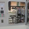 国产品牌NBC-HB150耐黄老化试验箱图10 Figure 4