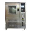 CHINA NBC-216-xP34 Rain Test Chamber, waterproof Test Chamber