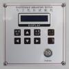 艾斯瑞 ARS-101-4Z 马丁代尔耐磨试验机图12 Figure 6