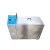 CHINA ASR-5028 Boiling Test Chamber