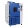 ZKHS HS-010B Experimental Constant Temperature and Humidity Chamber 0~150 ℃/1000L