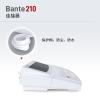 般特Bante220-ORP便携式pH/ORP 计图4 Figure 4