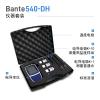 般特Bante540-DH便携式电导率仪图3 Figure 1