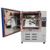 国产品牌NBC-800L-60（烤漆板）可程式恒温恒湿试验机图2 Figure 2