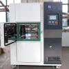 现代环境 XST-010CFS 高低温冲击试验箱图3 Figure 3