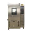 海优达QT-E702-100B60可程式恒温恒湿试验箱图2 Figure 2