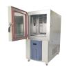 海优达QT-E702-100K60可程式恒温恒湿试验箱图6 Figure 6