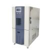 HUDA laboratory Humidity Chamber QT-E702-408K70 -70 ℃/408L