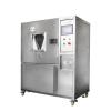 HUDA QD-E706 Sand dust Test Chamber