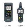SMART SENSOR AR6818 Cable Tester