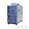 CHINA Humidity Test Chamber NBCA-FB-80A