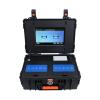 SPECTRASTAR M2030 Portable Food Comprehensive Analyzer
