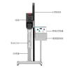 沪析HR-60Z/60JQ(电动升降)中试高剪切分散乳化机图2 Figure 2