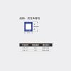CHANGLONG ZCW4-65 smart Thermometric Paper, Temperature 65 ℃ Specification 40x40mm Figure 1