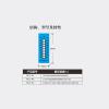 长龙 WDJ-10B 温度计型测温纸图7 Figure 7