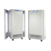 YIHENG MGC-350BP-2L LED light source lighting chamber 300L/1700W Figure 1