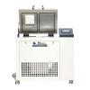 MODERNER Anti-fog Coating performance Tester Coating box XD-005-2FWTL-MF