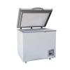 CHINA ultra-low temperature frozen storage box NBC-DW-50L -86 ℃/50L