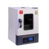 TAISITE WGL-45D digital Electric Forced Air Drying Oven volume 45L