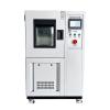 BENTING BGDW-50 (-10 ℃) low-Temperature Test Chamber