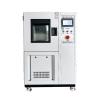 BENTING CBGDW-80L low/high Temperature Test Chamber -20 ℃/80L