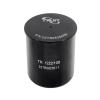 TRUIT TR 1222/100 Aluminum Specific Gravity Cup