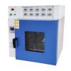 CHINA BLD-1006B 10 groups thermostatic retention testing machine
