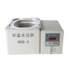 Guohua HH-1 digital display constant temperature Water Bath