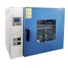 CHINA DHG-9145A Desktop Forced Air Drying Oven Temperature control Drying Oven 300 ℃