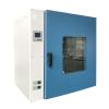 CHINA DHG-9203A Desktop Forced Air Drying Oven 2050W/200 ℃