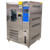 CHINA NBC-225L-60 programmable constant temperature and humidity laboratory -60 ℃/225L