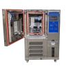 国产品牌NBC-80L-60可程式恒温恒湿试验机图3 Figure 3