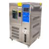 CHINA NBC-50L-60 Programmable Temperature Humidity Cyclic Chamber -60 ℃/50L