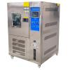 CHINA NBC-150L-20 Laboratory high-low temperature heating and Humidity Chamber heating and humidity cycle testing machine -20 ℃/150L