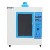 CHINA NBC-4327 leakage marking Tester high Voltage leakage marking testing device