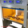 CHINA 10A-4 touch screen four-station Spin Coater